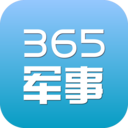 365军事 LOGO-APP點子