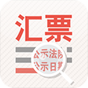 汇票查询 LOGO-APP點子