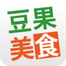 豆果美食 生活 App LOGO-APP開箱王