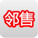 邻售 LOGO-APP點子