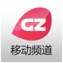 广州移动频道 LOGO-APP點子