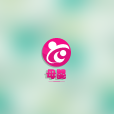 母婴 LOGO-APP點子