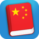 中文学习 Learn Chinese LOGO-APP點子