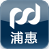 浦发惠生活 生活 App LOGO-APP開箱王