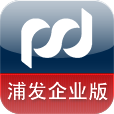 浦发企业版 LOGO-APP點子