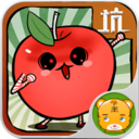 小苹果儿玩客助手 LOGO-APP點子