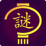 中国好灯谜 娛樂 App LOGO-APP開箱王