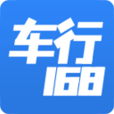 车行168 工具 App LOGO-APP開箱王