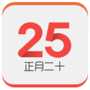 随身日历 LOGO-APP點子