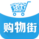 购物街 LOGO-APP點子