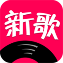 新歌快递 LOGO-APP點子