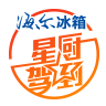 星厨驾到 LOGO-APP點子