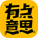 有点意思 LOGO-APP點子