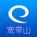 宽带山论坛 LOGO-APP點子