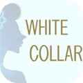 WHITE COLLAR LOGO-APP點子