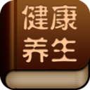 健康养生宝典 LOGO-APP點子