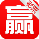 彩票大赢家 LOGO-APP點子