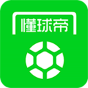 懂球帝—足球迷必备 LOGO-APP點子