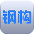 四川钢构网 LOGO-APP點子