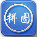 宝宝益智拼图 益智 App LOGO-APP開箱王