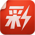 易迅彩票 LOGO-APP點子