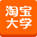 淘宝大学 LOGO-APP點子