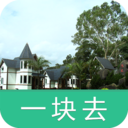 鼓浪屿-导游助手 LOGO-APP點子