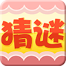 疯狂猜谜 LOGO-APP點子