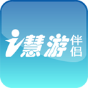 i慧游伴侣 LOGO-APP點子