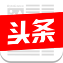 今日头条-新闻阅读 LOGO-APP點子