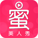 蜜乐美人秀 LOGO-APP點子