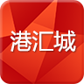 港汇城 LOGO-APP點子