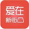 网上新街口 LOGO-APP點子