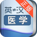 外教社医学英语词典 LOGO-APP點子