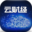 云财经 LOGO-APP點子