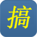 搞笑图库 LOGO-APP點子