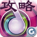 节奏大师高分策略 LOGO-APP點子