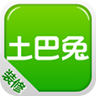 装修管家 LOGO-APP點子