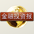 金融投资报 LOGO-APP點子