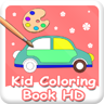 Kid Coloring Book HD 教育 App LOGO-APP開箱王