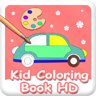 Kid Coloring Book HD LOGO-APP點子