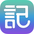 涂书笔记 LOGO-APP點子