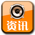 有声资讯 LOGO-APP點子