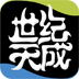 天成账号管家 LOGO-APP點子