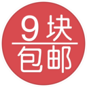 9块包邮 購物 App LOGO-APP開箱王