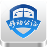 移动公证_通话录音 LOGO-APP點子