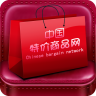 中国特价商品 購物 App LOGO-APP開箱王