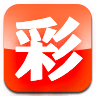 沃金彩 LOGO-APP點子