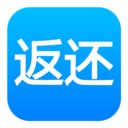 返还网 LOGO-APP點子