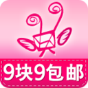 9块9包邮-精品街 LOGO-APP點子